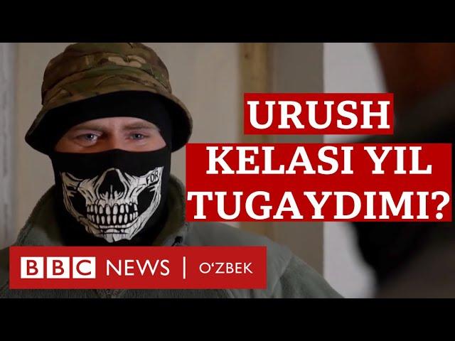 Украина бу урушни яна қанча давом эттира олади? 2025 йил уруш тугайдими? BBC News O'zbek