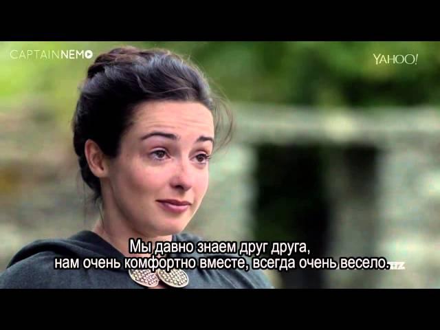 Laura Donnelly for Yahoo TV [RUS SUB]