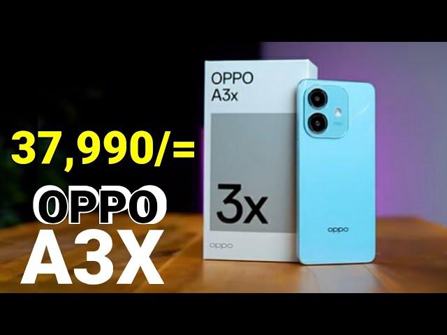 Most Durable Budget Phone in Sri Lanka OPPO A3x 4G | Sinhala | 37,990/=