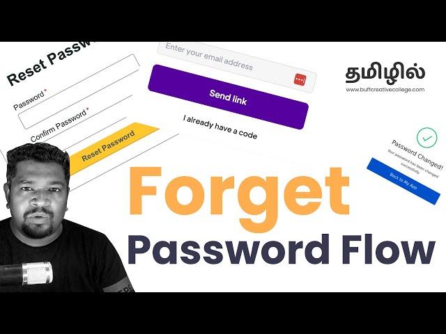 Know this before you start to forget password reset UX Design | UX Design Course In Tamil