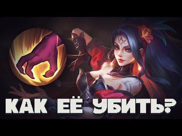 Я АПАЮ ЗВЁЗДЫ НА ЭСМЕРАЛЬДЕ В ЛЕСУ В MOBILE LEGENDS BANG BANG!! А ТЫ?