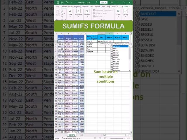 Sumifs formula in excel | Excel formula #shorts #sumifs
