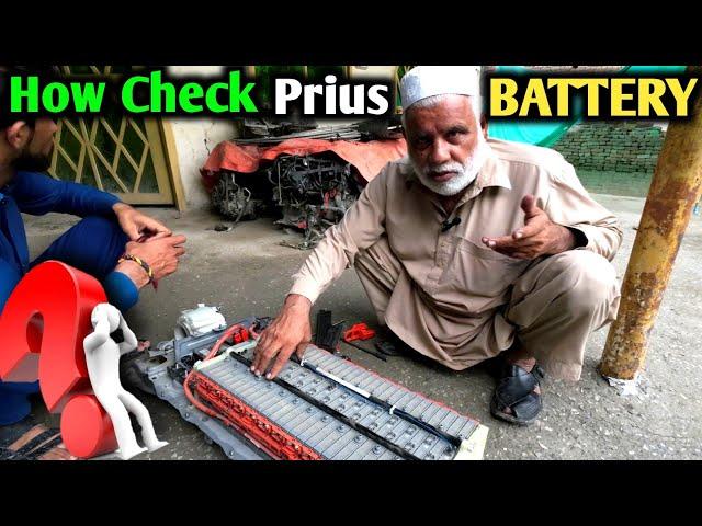 Today New Vlog Video l How Prius Hybrid Battery Cell Changed and Now Should it be Replaced or not ??