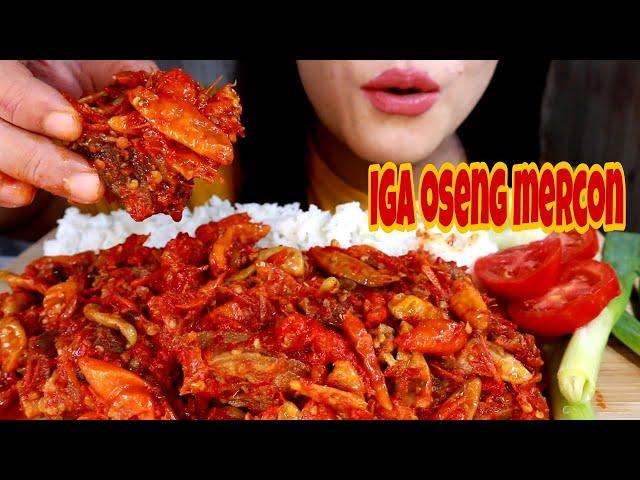 ASMR OSENG OSENG MERCON IGA SAPI PEDES MENYENGAT | ASMR MUKBANG INDONESIA | EATING SOUNDS