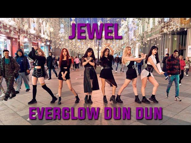 [K POP IN PUBLIC] EVERGLOW (에버글로우) – DUN DUN |ONE TAKE| Dance cover by JEWEL RUSSIA