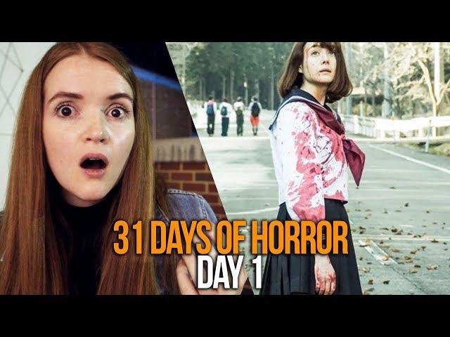 Tag (2015) Review DAY 1 | 31 DAYS OF HORROR 2019 | SPOOKYASTRONAUTS