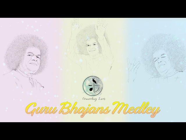 Guru Bhajans Medley | The Glory Of My Guru | Guru Purnima 2023