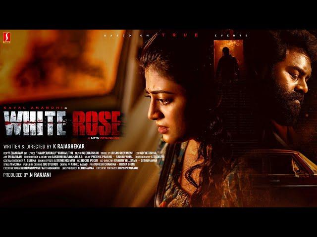 White Rose Malayalam Thriller Full Movie | Kayal Anandi | R.K.Suresh | Baby Nakshatra |