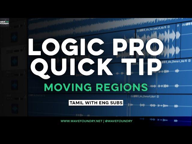 LOGIC QUICK TIP ON MOVING REGIONS | TAMIL WITH ENGLISH SUBS