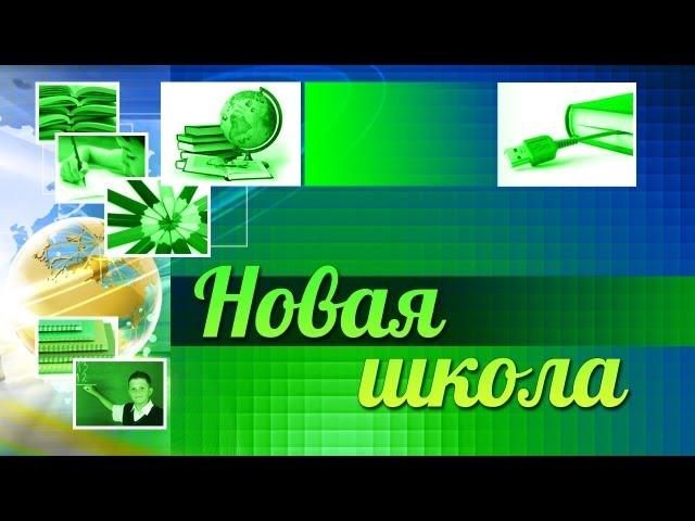 Каким должно быть современное профессиональное образование?