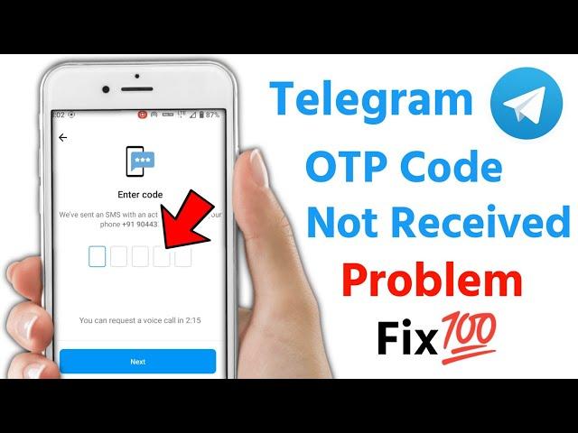 Telegram Confirmation or Verification Code Not Received Problem Solve || Telegram Login Problem