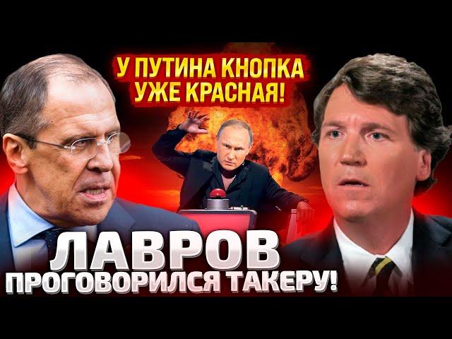 ТАКОЙ ОРЕШЕК НЕ СНИЛСЯ США! ЛАВРОВ ОБОРЗЕЛ! ТАКЕР УЖЕ НЕ РАД, ЧТО ПРИЕХАЛ! ПОЛНАЯ ДИЧЬ НА 40 МИНУТ!