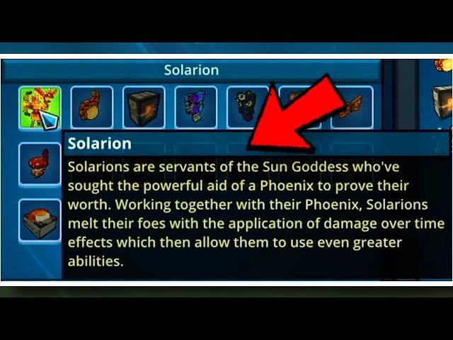 HOW TO CRAFT THE NEW TROVE CLASS SOLARION !!!