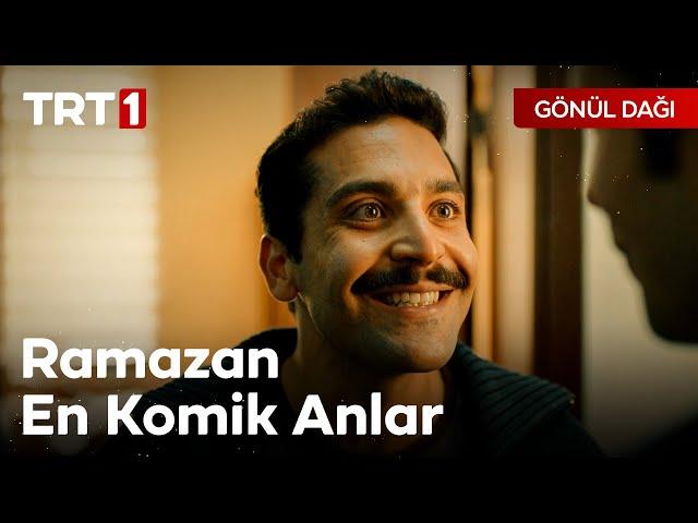 Ramazan'ın En Komik Anları - Gönül Dağı