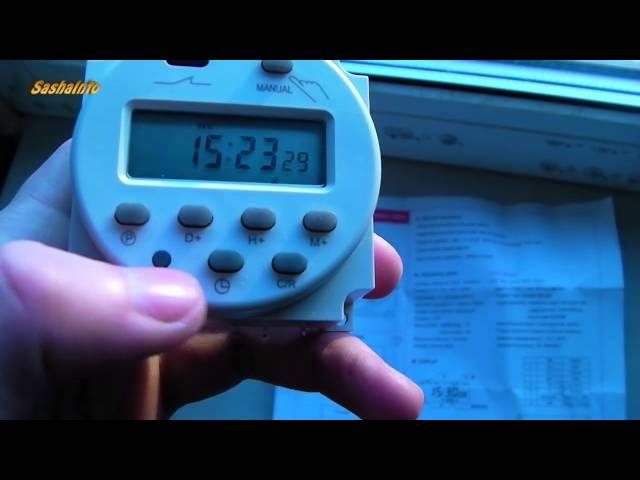 Програмируемый таймер на 17 режимов 220V 16A - Display Power Programmable Timer Time Switch Relay