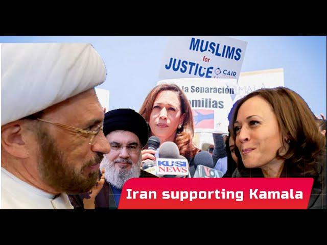 Why Iran and Hamas support Kamala Harris election?