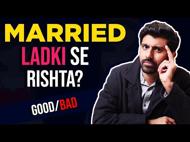 My Sensible advice to Guy dating Married woman!