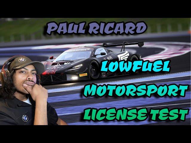 LFM Beginner Paul Ricard License Test Run | Assetto Corsa Competizione