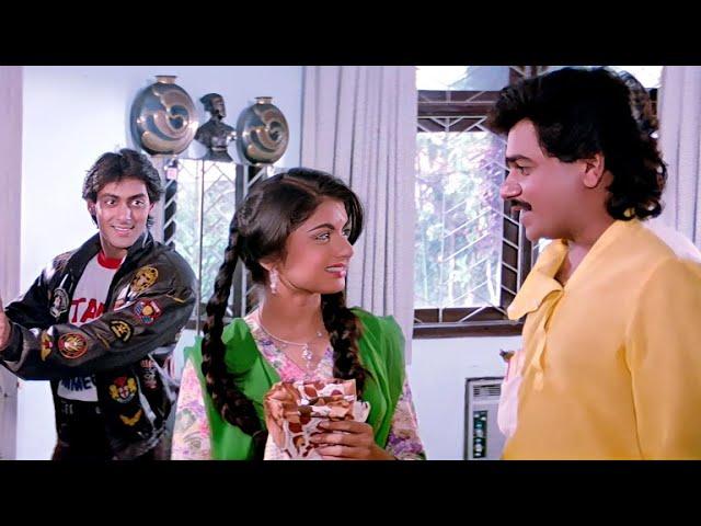 Happy Birthday Bhagyashree | Salman Khan | Mohnish Bahl | Maine Pyar Kiya Romantic Scene