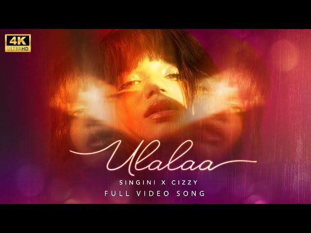 Ulalaa (উলালা) Ft. SinGini, Cizzy|@jeetgannguliofficial| Latest Bengali Music Video 2024 | SVF Music