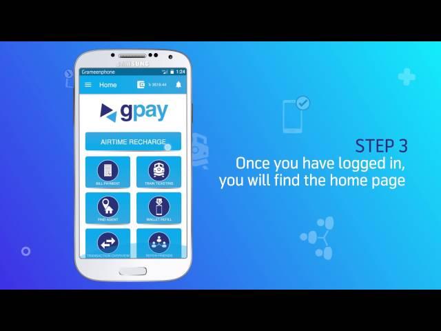 GPAY App Tutorial - Login & Wallet Refill