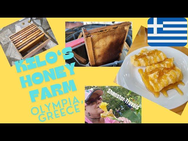 Kilo's Honey Bee Farm, Ancient Olympia Greece