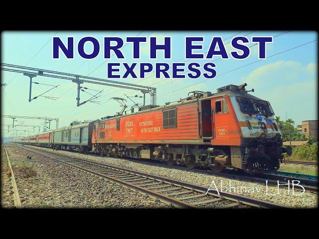 12506 North East Express (SUPER) || WAP7 Fast Acceleration & Awesome Track Sound || ANVT to Kamakhya