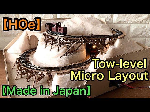 【HOe】Two-level Micro Layout Baseboard in the style of Logging Railway with MinitrainS【Made in Japan】