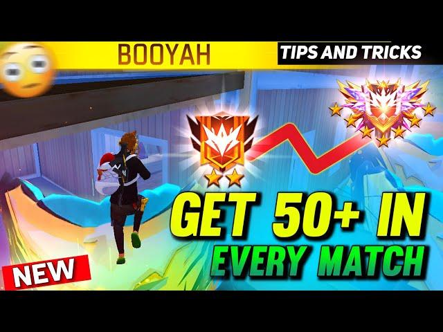 GET 50+ IN EVERY BR RANK MATCH | HEROIC TO MASTER | SOLO RANK PUSH TIPS & TRICKS | Session 40
