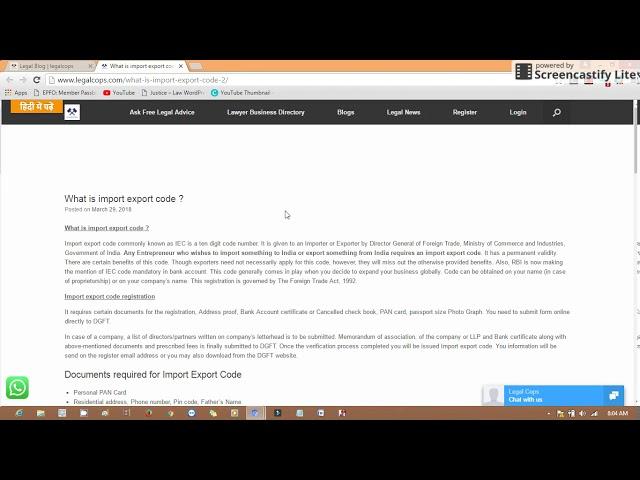 What is import export code ? - legalcops