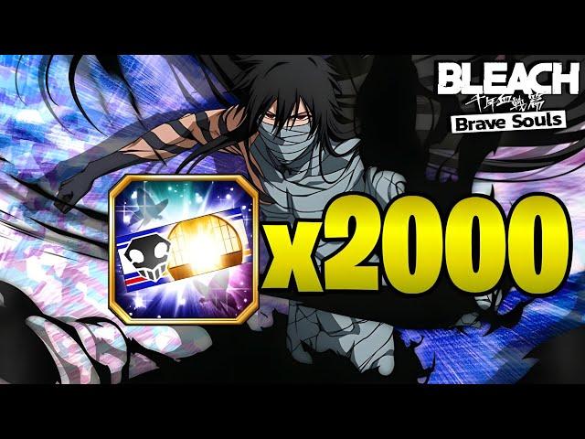 Summons 2000 Tickets || BLEACH BRAVE SOULS