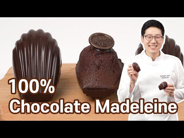 100% Chocolate Madeleine | with chocolate ganache & chocolate coating