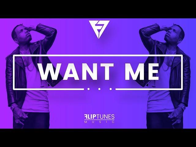 Kid Ink x Chris Brown Type Beat W/Hook (Ft. Sire) | "Want Me" | FlipTunesMusic™