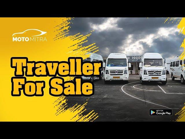 Tempo Traveller For Sale | Used Traveller For Sale In Kerala | MOTOMITRA #traveller #forsale