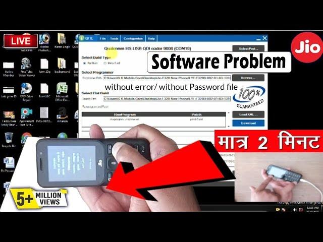 Jio F320b Software Update ( without error, without password flash file ) Jio f320b flash file #jio