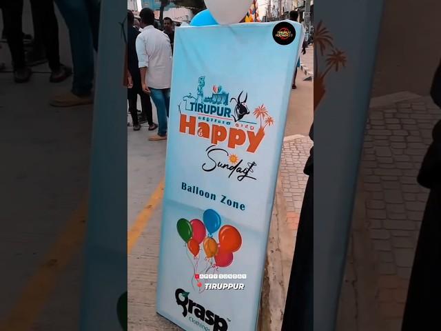 ️Happy Sunday Street Event in Tirupur #tirupur #happysunday #sunday #StreetSunday #sundaystreet