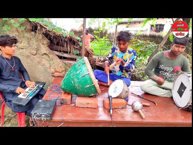 कितनी खूबसूरत गजल बजा दी बच्चों ने | जो प्यार कर गए वह लोग और थे | dholak harmonium na kara music