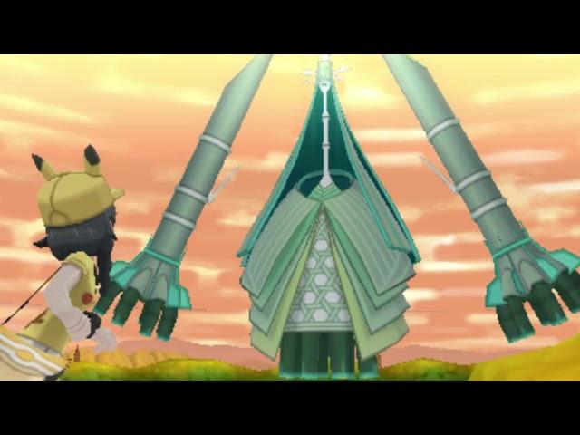 Pokemon Ultra Moon - Celesteela Encounter in the Ultra Crater (UB Blaster)