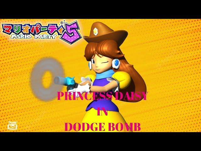 Mario Party 5 - Princess Daisy in Dodge Bomb