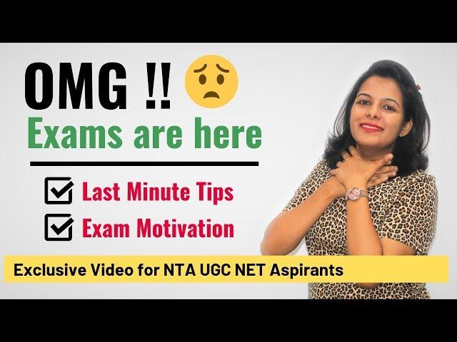 Apply any of these 5 Secret Techniques to qualify UGC NET Exam