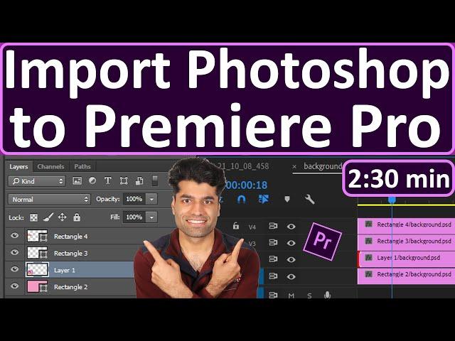 Import Photoshop to Premiere Pro