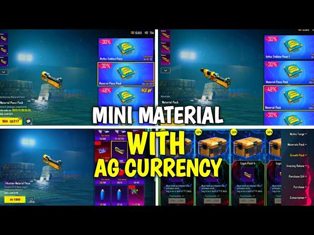 MINI MATERIAL & MATERIALS SHOP IN BGMI | MINI MATERIAL WITH AG CURRENCY?