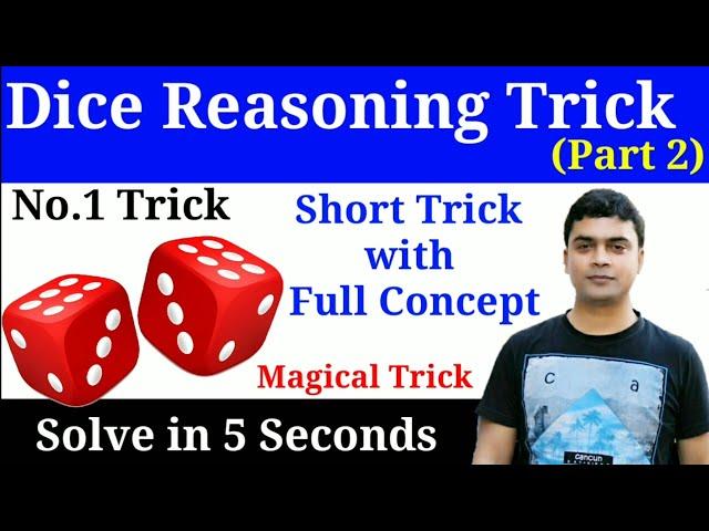 Dice(पासा) short trick part 2 | reasoning | dice reasoning trick