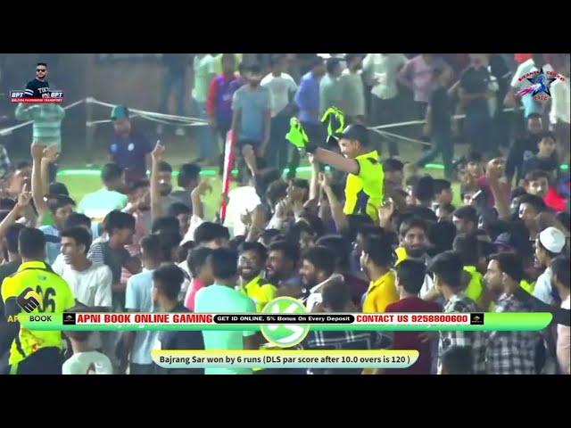 BWT semifinal match 7 Run 1Ball | Ankit Maurya batting in churu Rajasthan    || ANKIT47FANPAGE ||