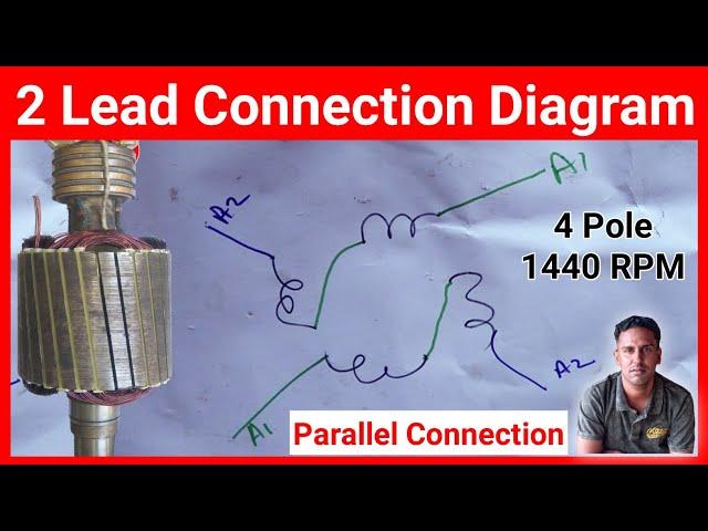 2 Lead Connection Diagram | Parallel Connection | Part 3 | Perfect Engineer