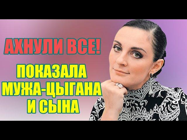 НЕ УПАДИТЕ УВИДЕВ! ГЛАЗ НЕ ОТОРВАТЬ / ЧТО НЕ РАССКАЖЕТ ЕЛЕНА ВАЕНГА?