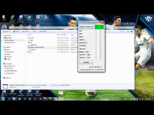 How to Unlock Slot Equipping Item Slot 3 In Pes 2013