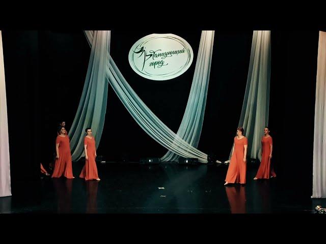 "Посвящение женщине" - группа "ПРИОРИТЕТ" (студия танца АПРИОРИ) 2022