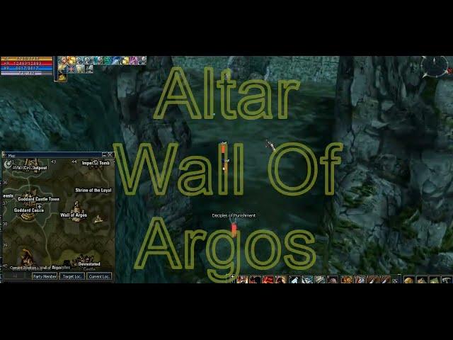 Way to ALTAR Wall of Argos / Road to Daimon the White Eyed | L2ELITE