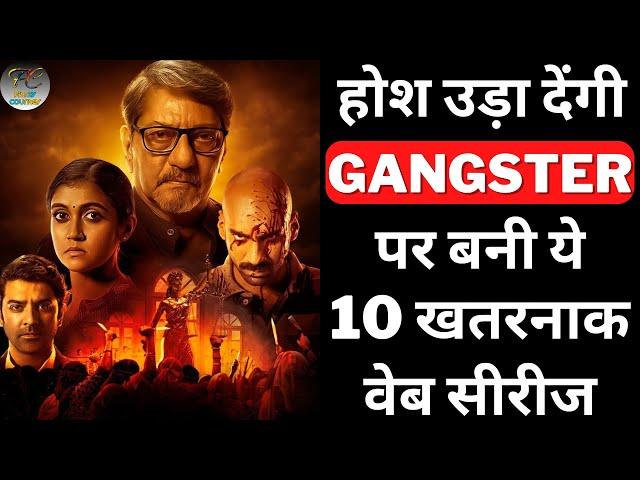 Top 10 Best Must Watch Gangsters Crime Thriller Hindi Web Series 2023 | Murder Mystery Web Series